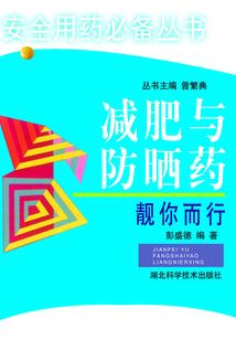 为什么不去做会计
