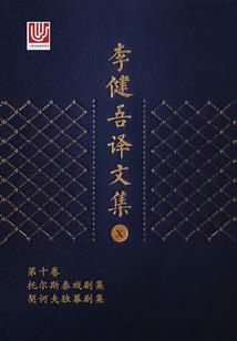 注会会计师免试资格
