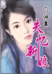 成华区财税会计师