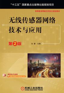 滁州中级会计学费