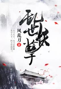 大学财税专业介绍