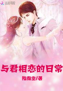 cpa综合测试失败