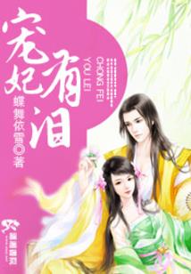 沈阳财税规划