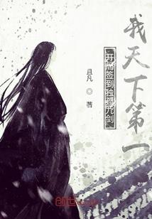 东奥网络官方店