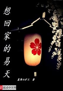 招聘天津会计实习