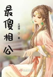 中级会计哪个费时间