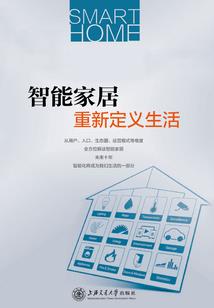 瑶海财政收入gdp