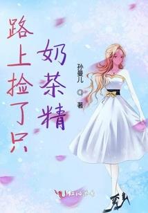 财务部运营会计