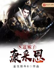 华人会计师
