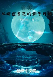 迪士尼财政年报