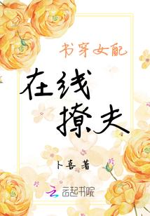 助理会计师聘用待遇