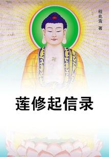 主任会计师中级复核职责