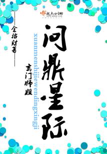 恒企教育会计培训