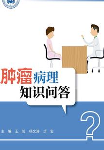 旧车处置的会计分录
