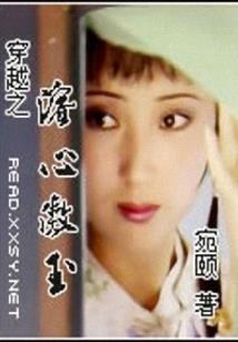 财政局税费