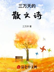 泗县会计培训