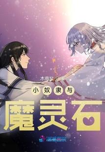 东奥中国还有哪些比赛呢