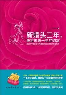 2021会计中职考试