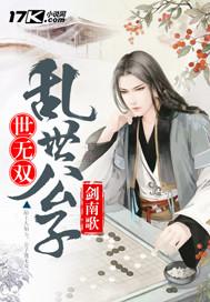 路盛青会计
