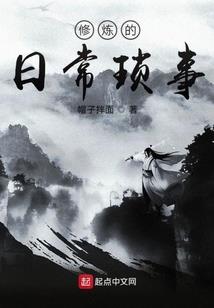 初级会计116题及答案