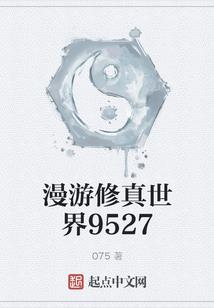 东奥会计网校手机