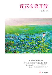 财税专家如何找