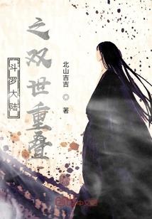 海南财税王桃