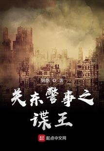 会计发展史pdf