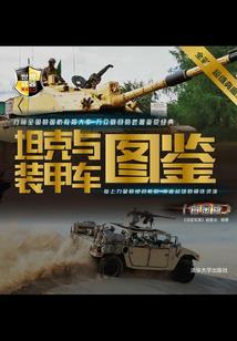 会计用品贴纸是什么