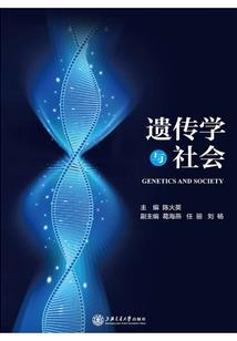 贵港初级会计i