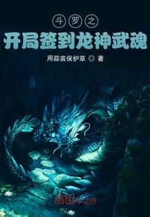 见票即付的票据会计分录