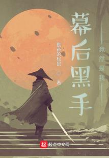 日本财政收入破纪录了吗