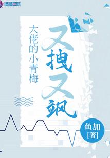 收款通知的会计分录