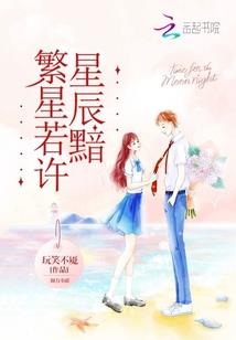 cpa会计备考斯尔