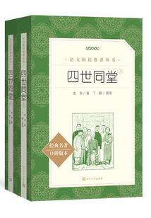 什么是独立财政财政