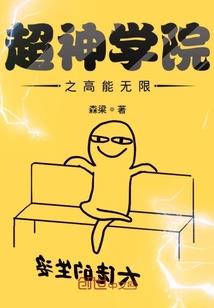 黑龙江初级会计师考试