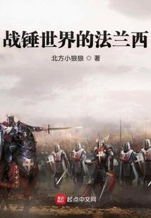 工地上会计分录