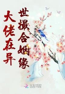 会计证8.4考试