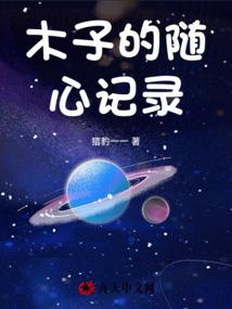 部分县级财政比较宽裕