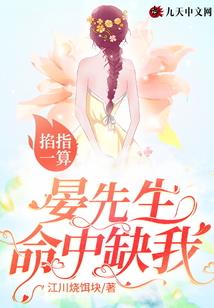 会计电算化员