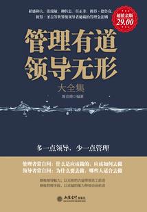 中级会计自考困难吗现在