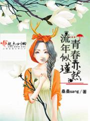 会计拜师贴