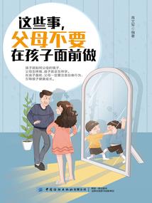 广州财税销售招聘
