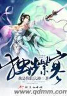 嘉祥优质财税公司