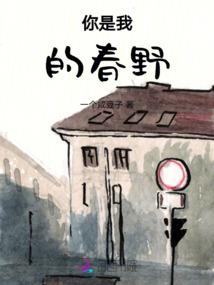 图书出版未出版会计分录
