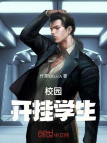 广州企业财税