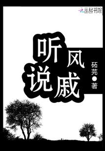 东契奇卢比奥偶像