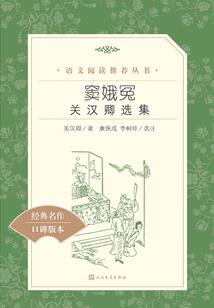河源市回龙镇财政所所长