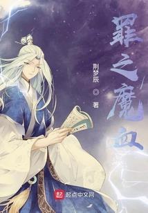 注册会计师课酬