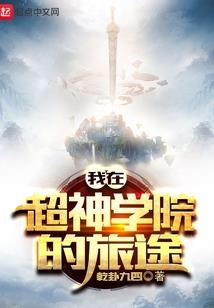 加州cpa报考步骤